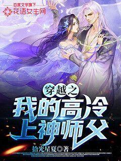 逃离魔王城堡