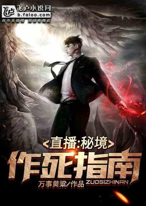 图说两会 | 2023年海南“成绩单”