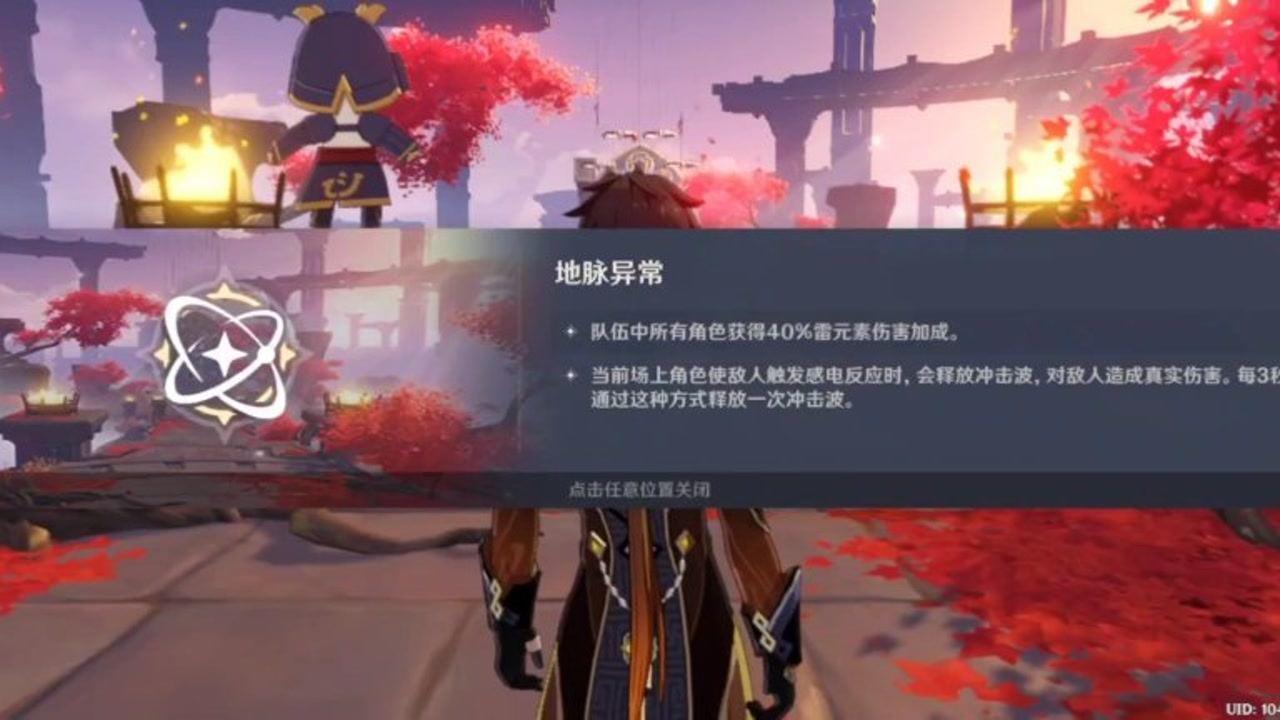 四季时尚的沫沫