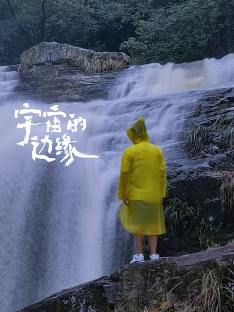 城市连接2
