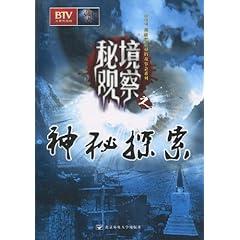 高中数学问题？游戏画面