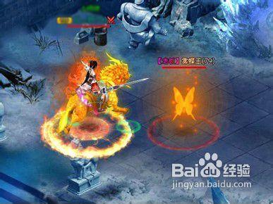 过期啤酒有什么用？游戏画面