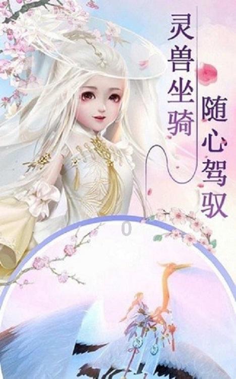 坦克反击战