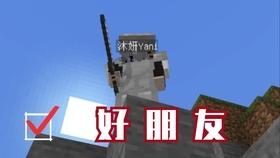泰坦陨落2