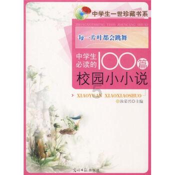 改良版吊带小黑裙，大秀S型身材曲线，这样的性感穿搭适合微胖小姐姐吗？游戏画面