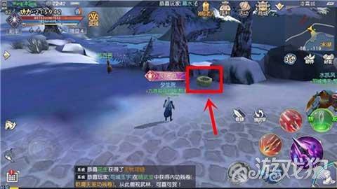 旋转射击2