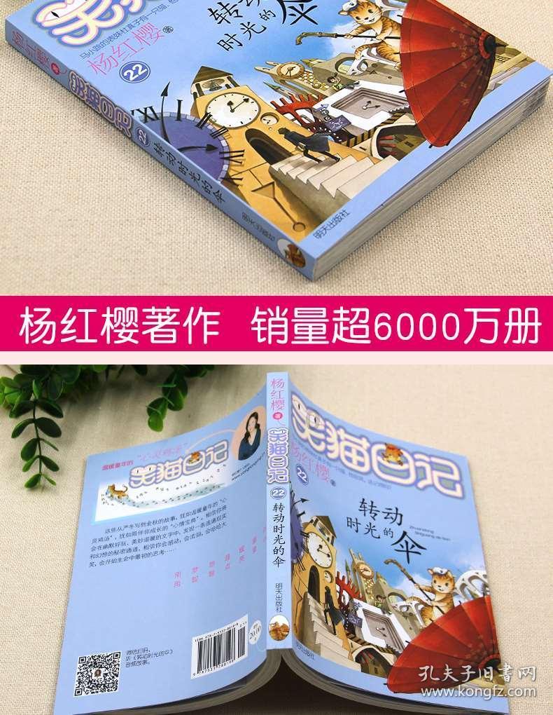 探秘冷知识平台4月居民存款减少1.2万亿,钱到底去哪了?,畅享独特知识饕餮盛宴