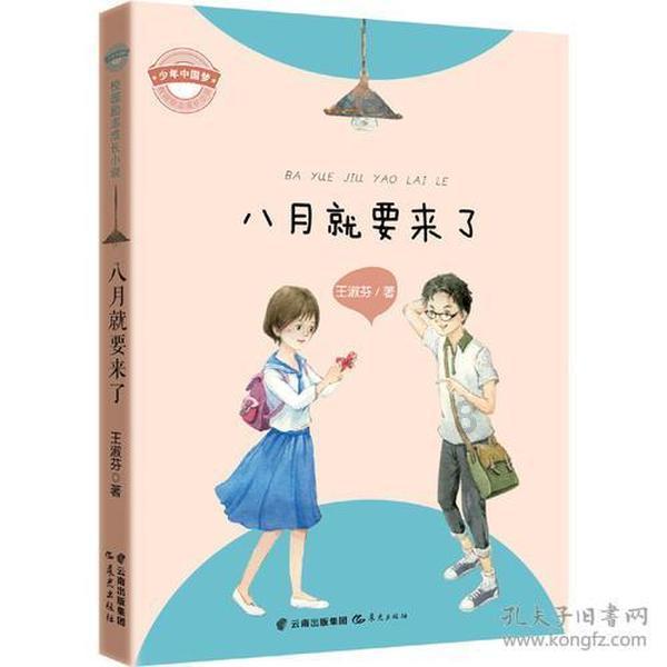 死亡细胞