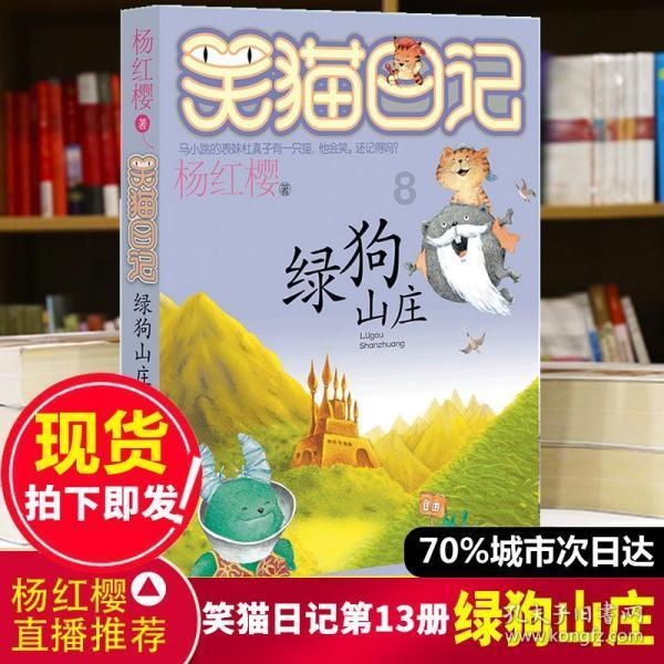 孝昭仁皇后是三仁皇后中的异类，为何会得到康熙帝的心？