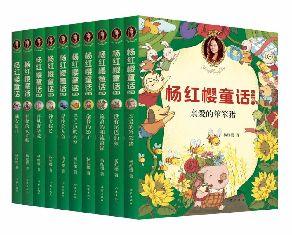 老旧废弃楼房逃脱5