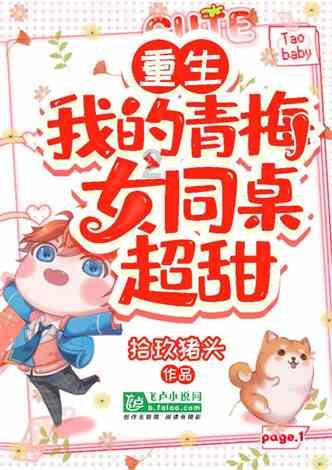 颜色大调配