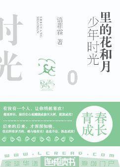 次元喵
