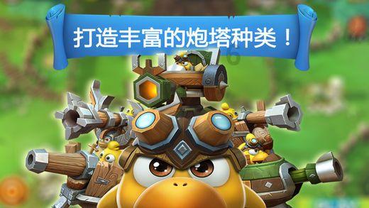 逃离废弃的卡车场