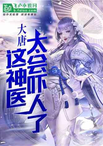 伊卡洛斯之子