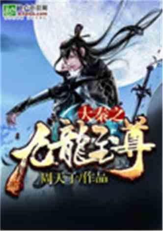 电脑应用程序无法启动怎么办？