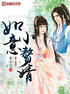 张琳艳提前结束热刺留洋生涯,回归武汉车谷江大女足