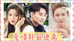 妖尾VS海贼王1.1