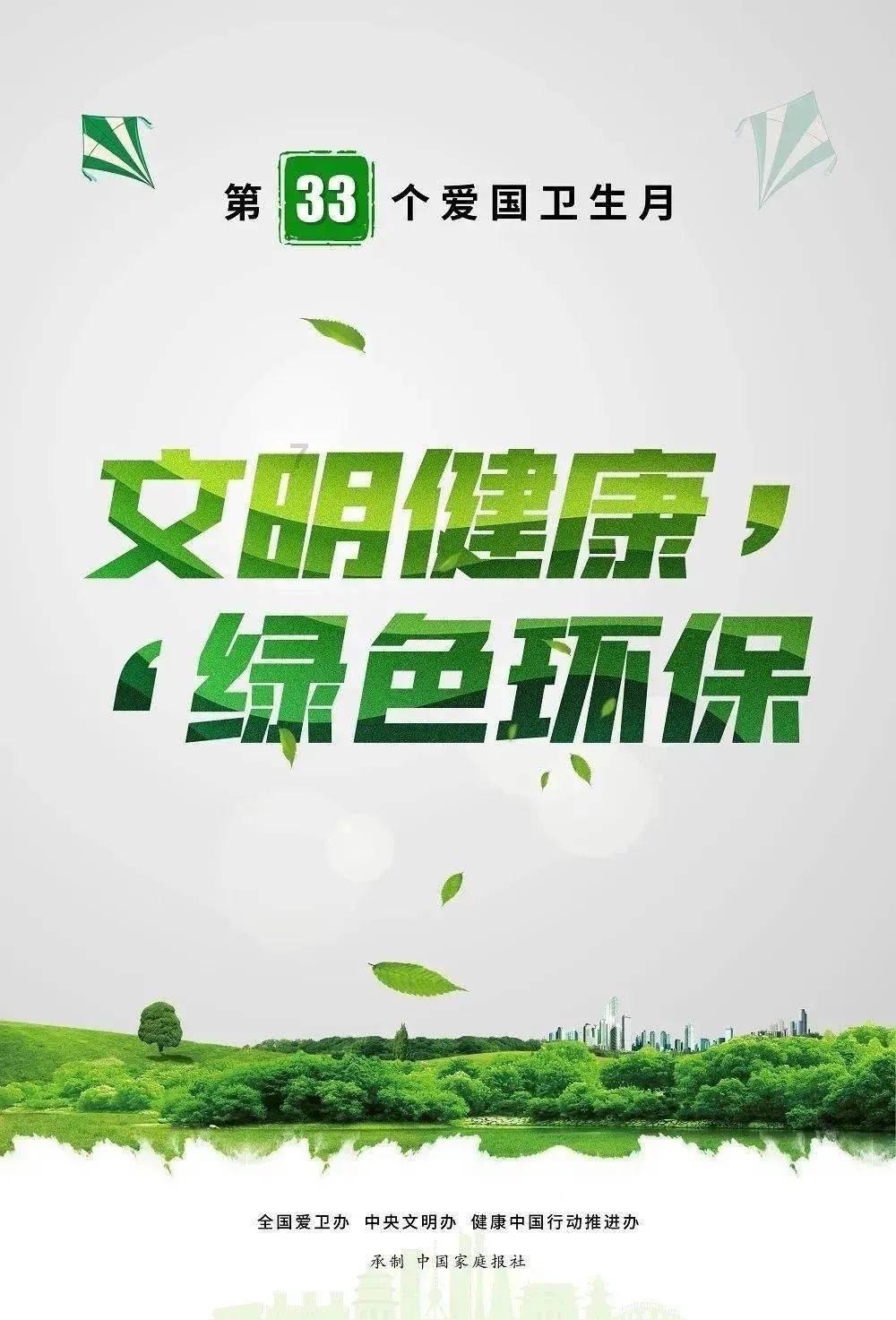 冠军射击手