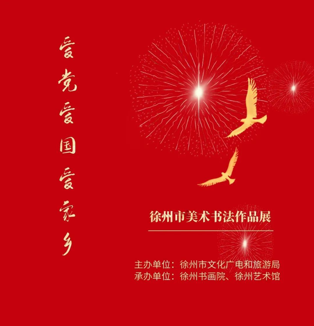 谋杀：灵魂疑犯