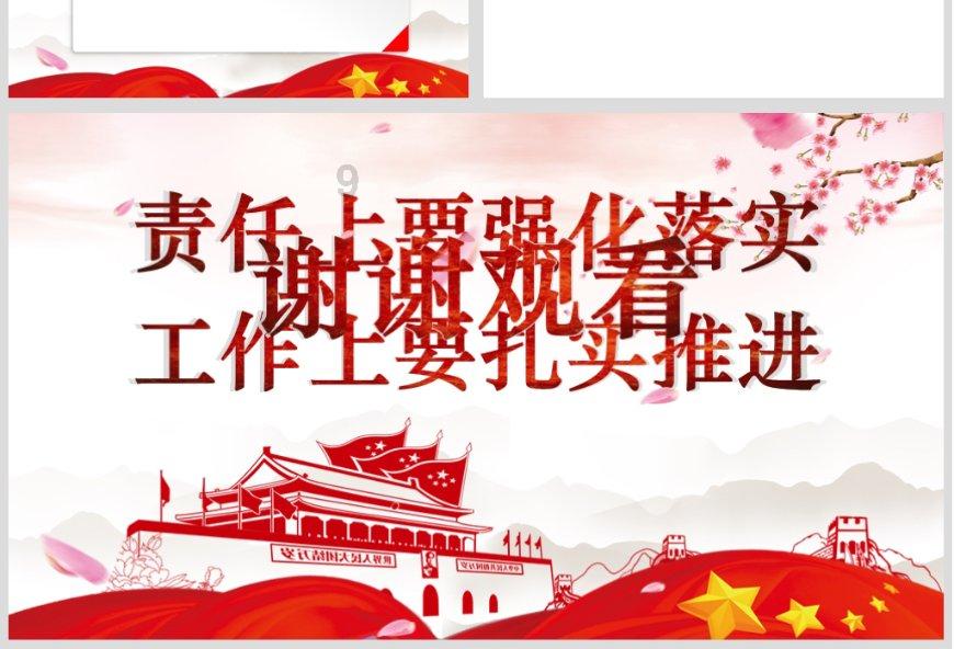 江淮汽车：预计2023年净利润1.36亿元 同比扭亏为盈