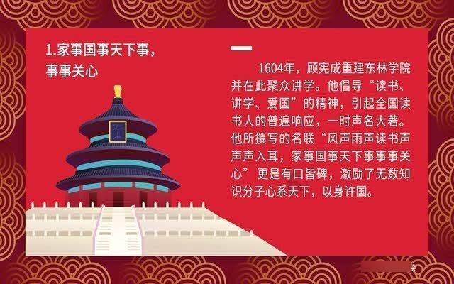 边境：紧紧围绕中心大局 认真依法履职尽责 为谱写松原高质量振兴突破发展新篇章贡献人大力量