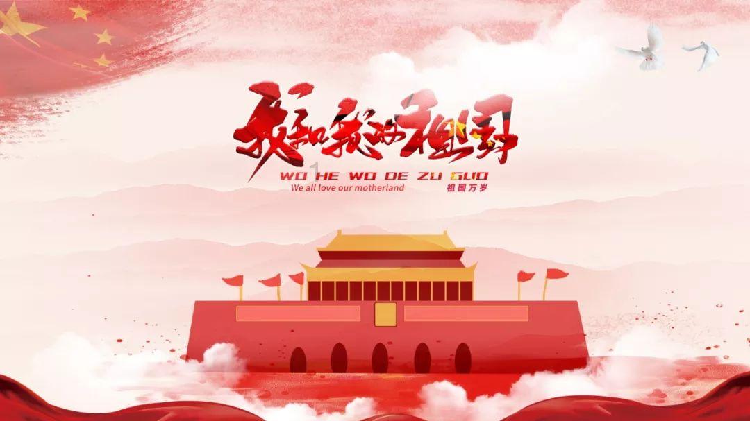 归家异途