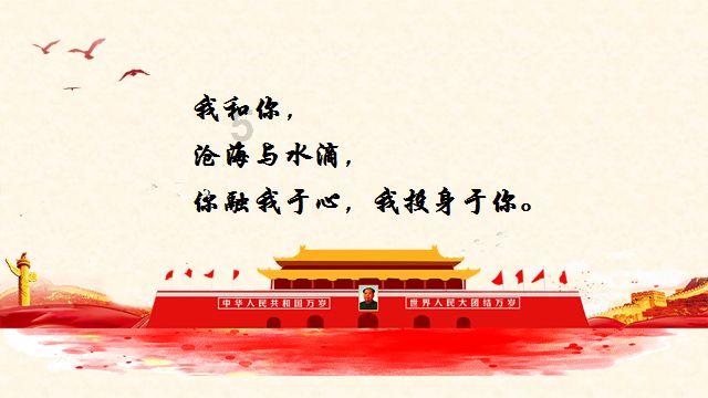 茂密丛林逃生