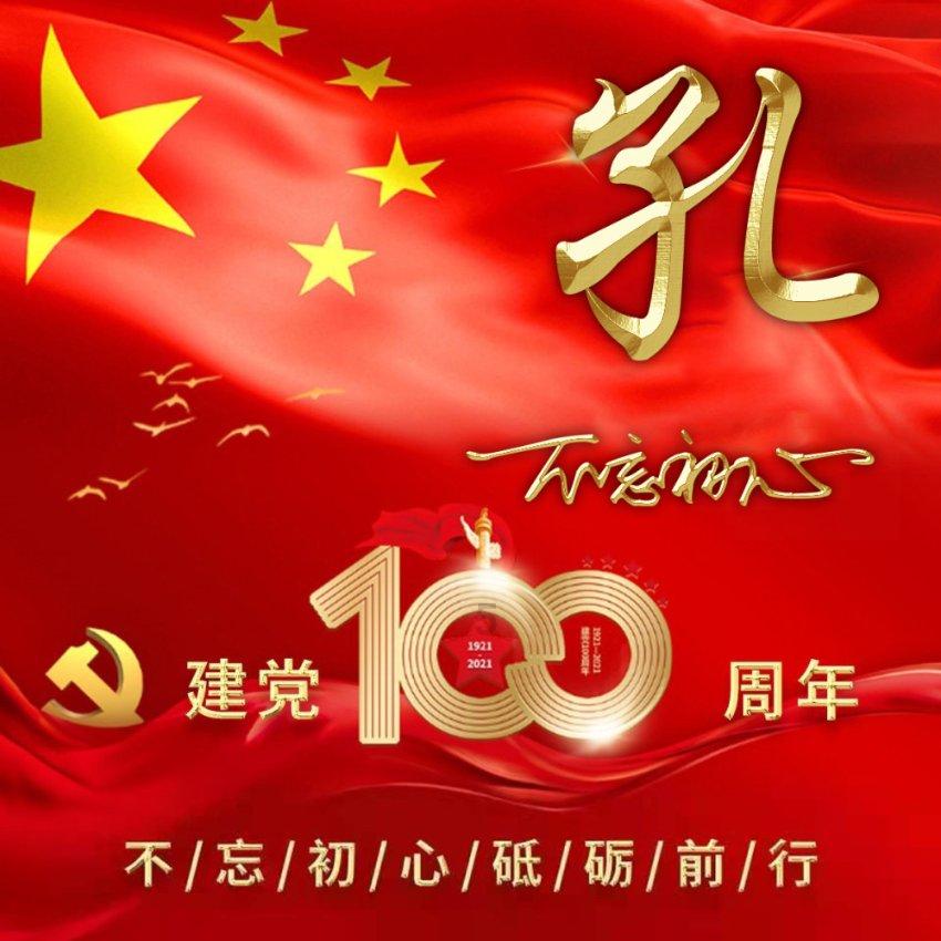 公路坦克战