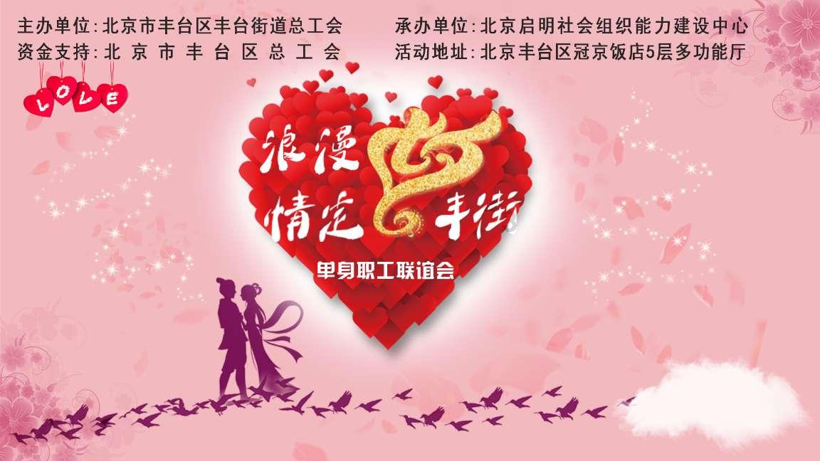 一个从来都不怕的女孩会不会变得很脆弱？