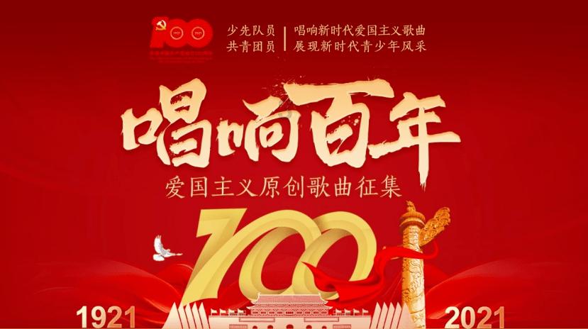 城市街道找不同