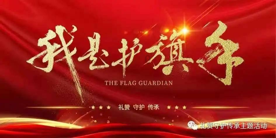 《探索执业药师违规什么时候能查到知识星球,开启你的知识之旅》
