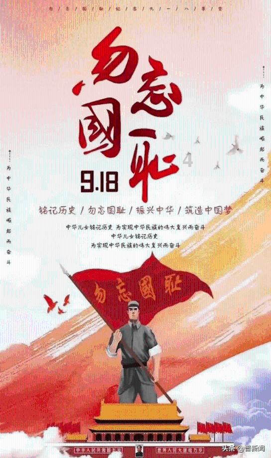 超级食肉男孩