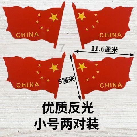 史上最贱小游戏之电动