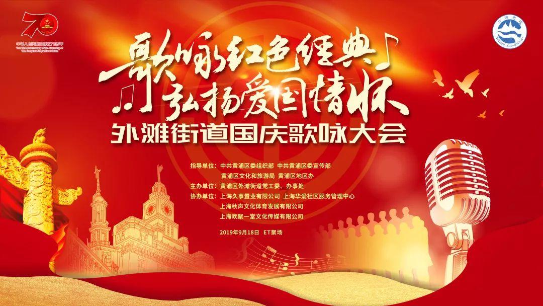 27日-29日厦门农特食材年货节邀您来惠购
