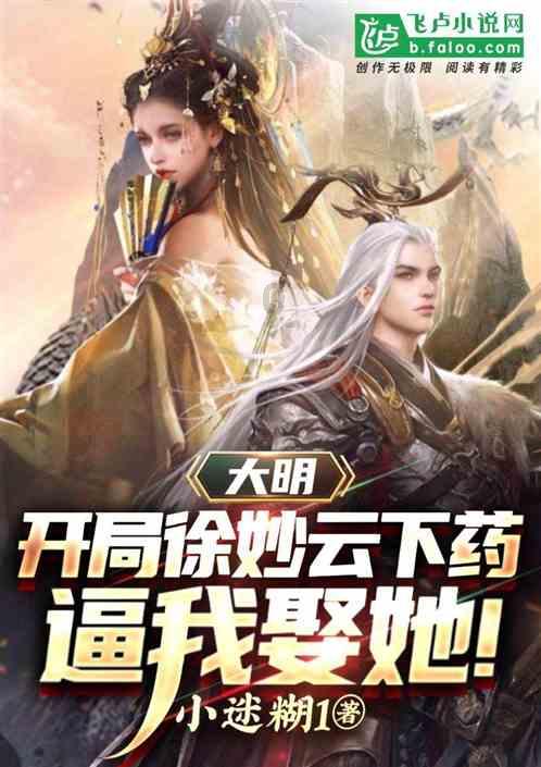爱旅行的芭比