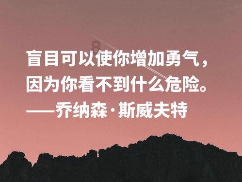 逃离密苏里州花园