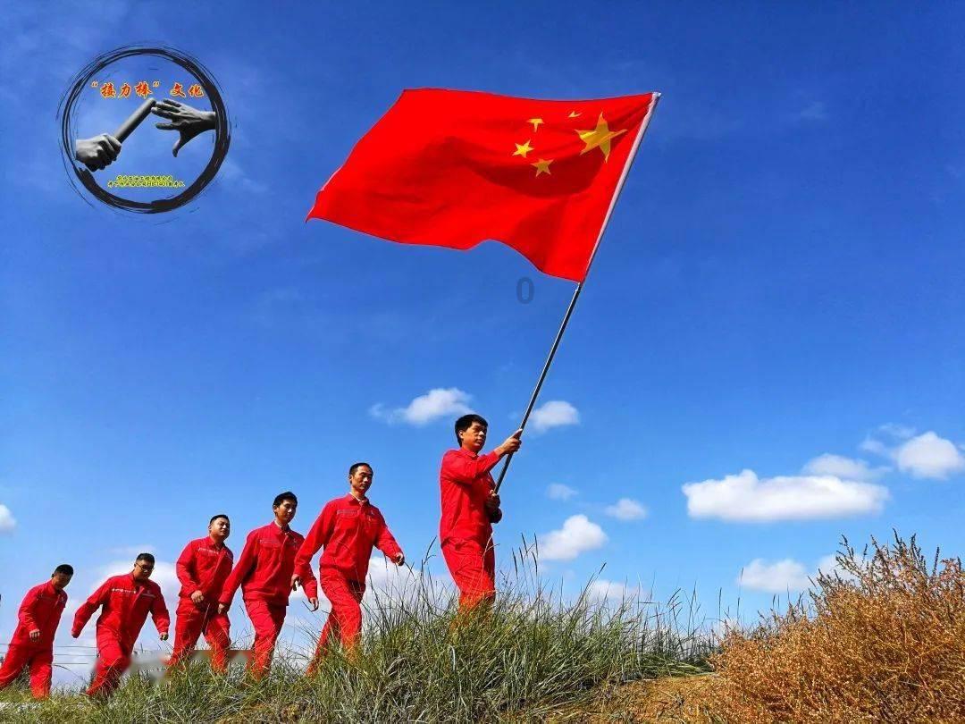 发现之旅