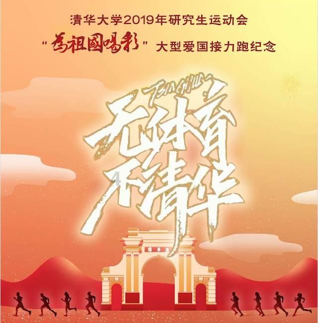好吃的甜面酱怎么做的？游戏画面