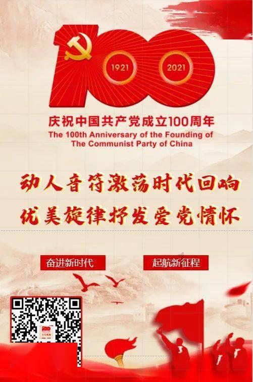 科目三登春晚引争议，安徽春晚导演霸气回应，你期待科目三吗？