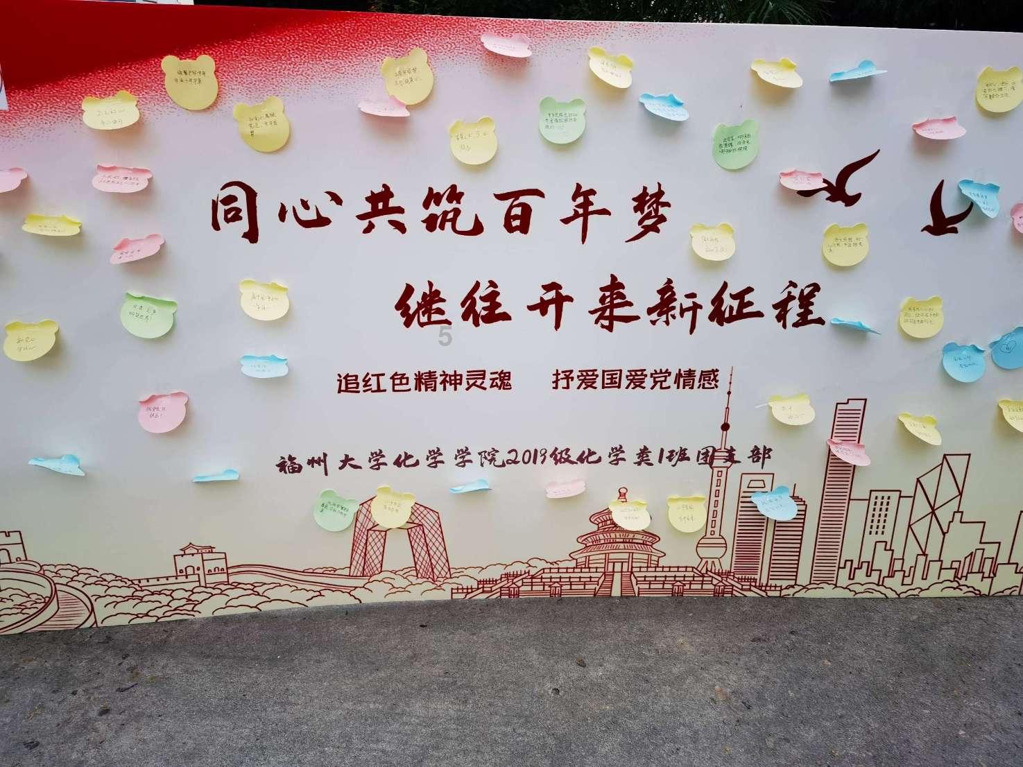 小方块迷宫