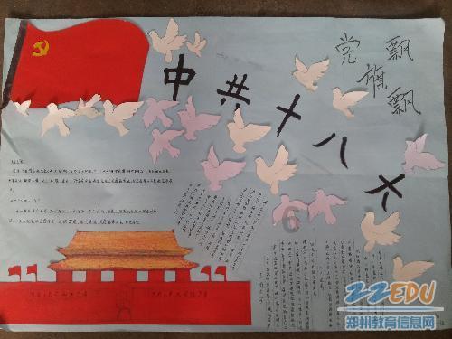 Ryse罗马之子