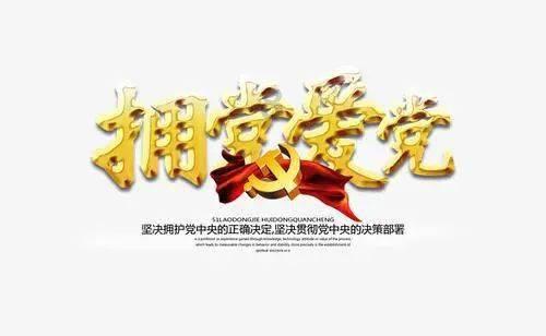 蛋糕物语