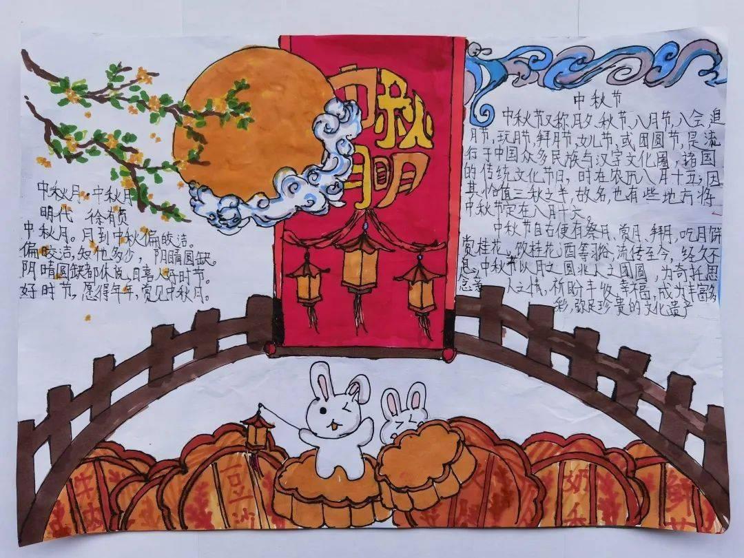 央行今日进行5440亿元7天期逆回购操作
