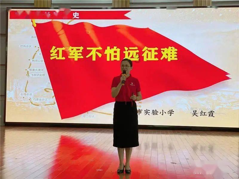 燃烧的蔬菜4新鲜战队