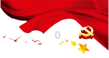 “别闹了”用英文怎么说?