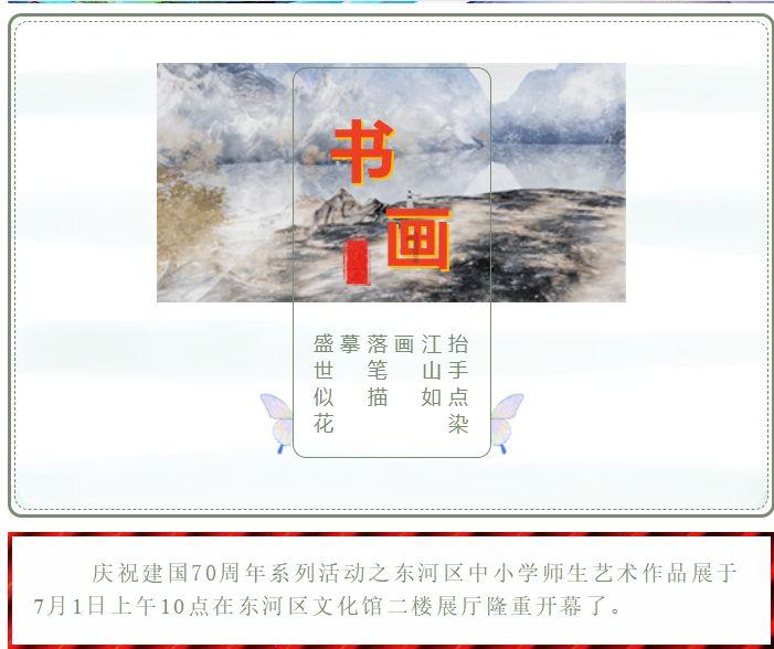 废弃的高楼逃脱2