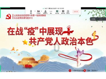 徐岚：景德镇新晋第八届中国工艺美术大师的艺术之路