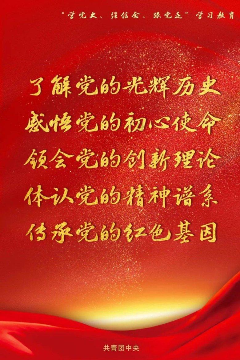 花瓶粉碎者