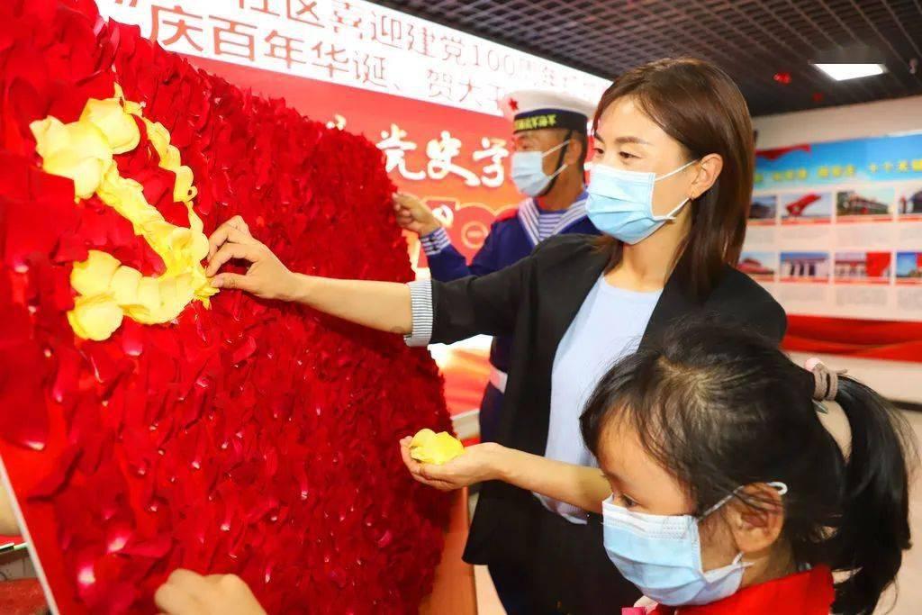 扶摇：杨幂饰演的扶摇在所有人都期待的目光之下发生了一件什么样的事情呢？游戏画面