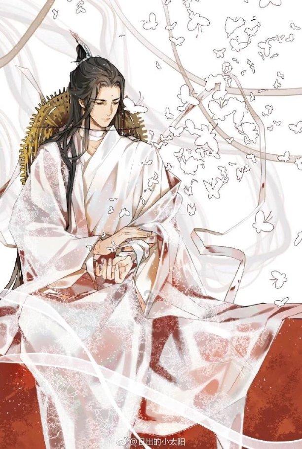 妖言惑众